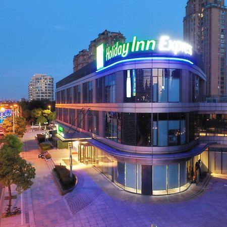 Holiday Inn Express Nantong City Center, An Ihg Hotel מראה חיצוני תמונה