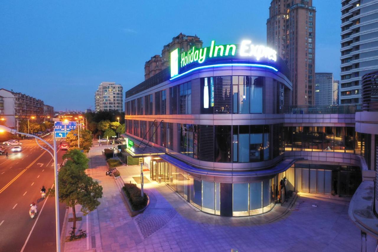 Holiday Inn Express Nantong City Center, An Ihg Hotel מראה חיצוני תמונה