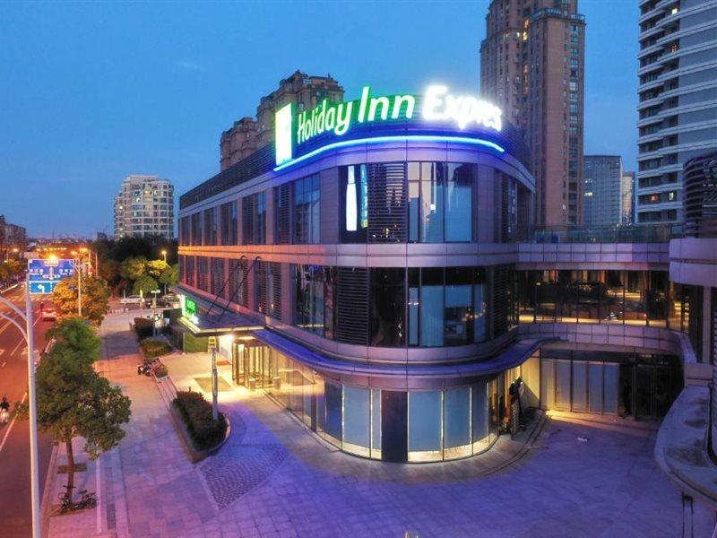 Holiday Inn Express Nantong City Center, An Ihg Hotel מראה חיצוני תמונה